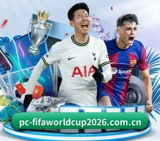 世界杯 APP 界面
